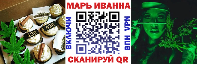 нарко площадка официальный сайт  Мышкин  Печенье с ТГК марихуана 