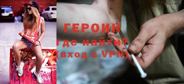 гидропоника Воткинск
