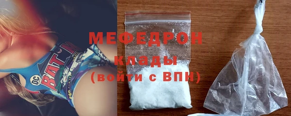 гашиш Липки