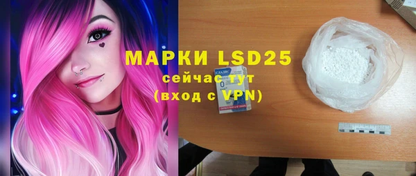 гидропоника Лиски
