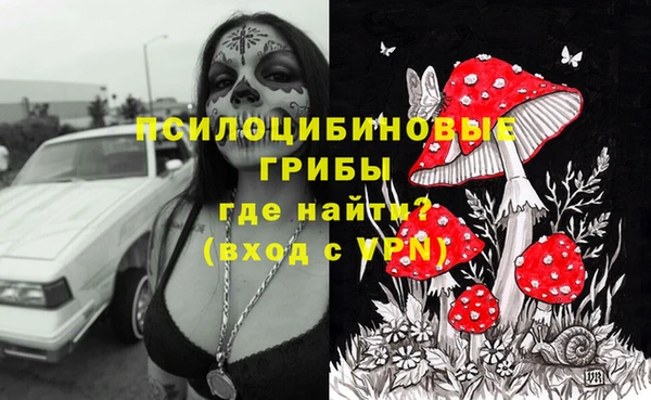 гашиш Липки