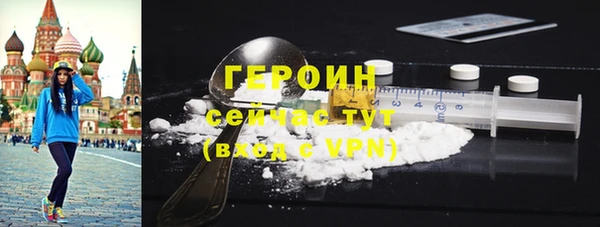 гидропоника Лиски
