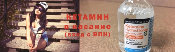 apvp Вуктыл