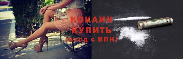 гидропоника Лиски