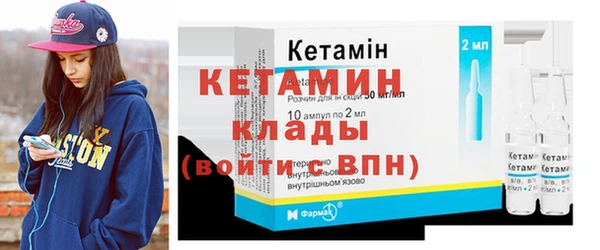 гидропоника Воткинск
