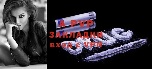 синтетический гашиш Всеволожск