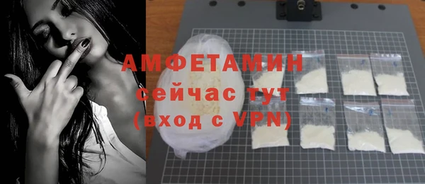 apvp Вуктыл