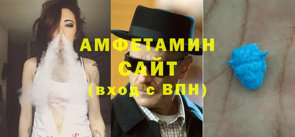 меф Лихославль