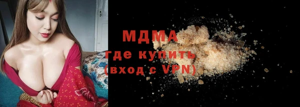 гидропоника Лиски