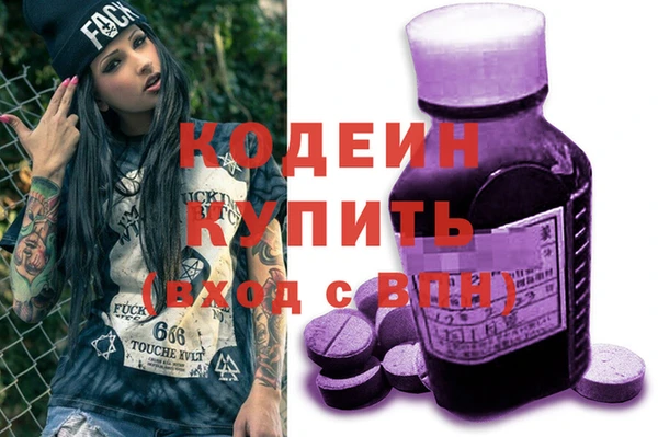 гашиш Липки