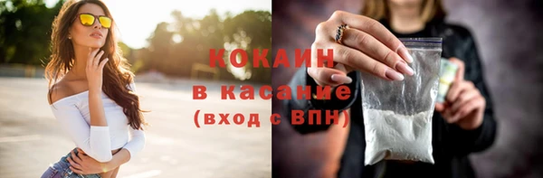 гашиш Липки