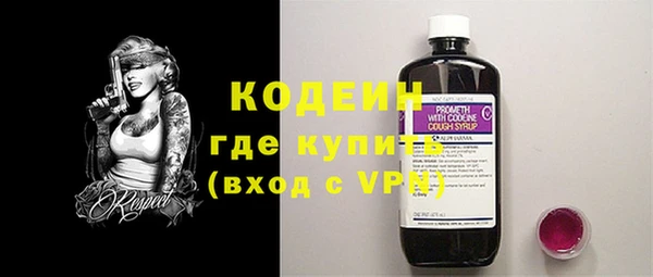 гидропоника Лиски