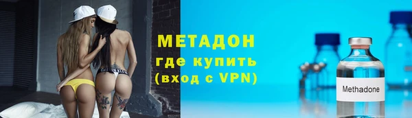 гашиш Липки