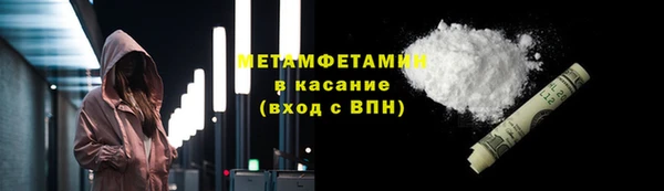гидропоника Воткинск
