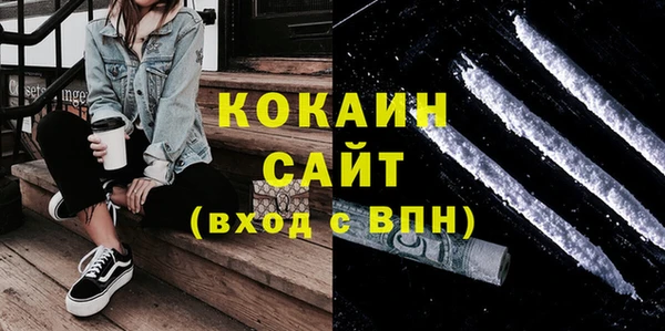 apvp Вуктыл