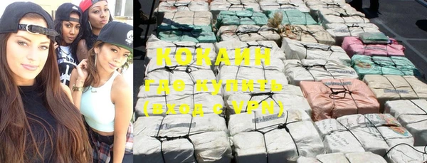 гидропоника Лиски
