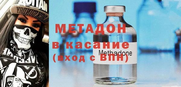 гидропоника Лиски