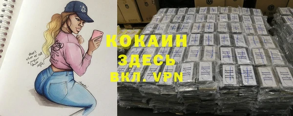 гидропоника Лиски