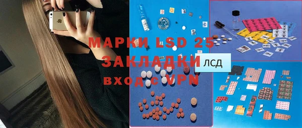 гидропоника Лиски
