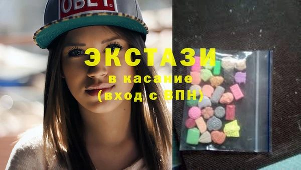 гашиш Липки