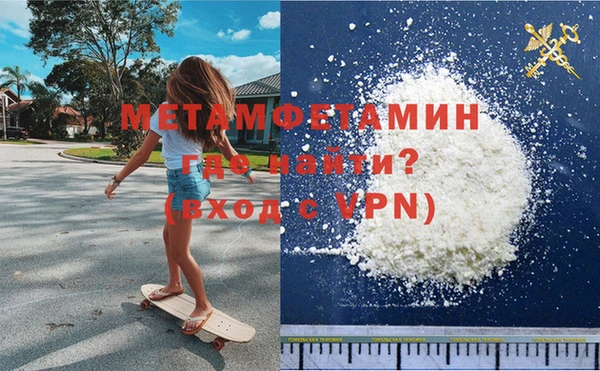 гашиш Липки