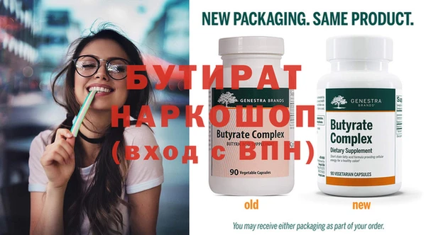 гашиш Липки