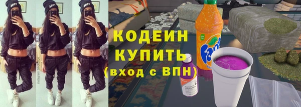 гидропоника Лиски