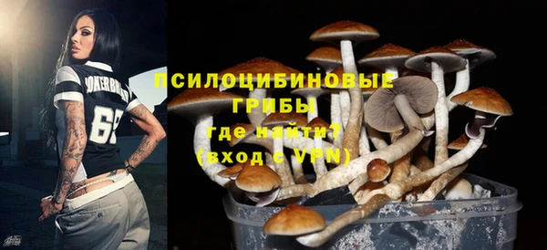 меф Лихославль