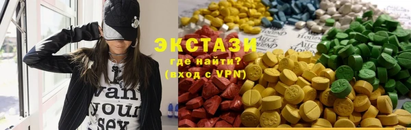 гидропоника Лиски