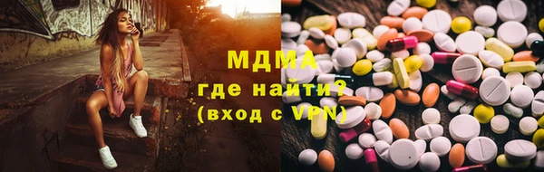 гидропоника Лиски