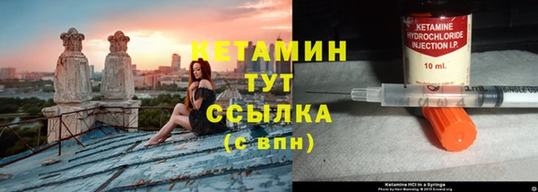 гашиш Липки