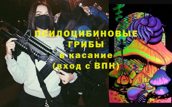 меф Лихославль